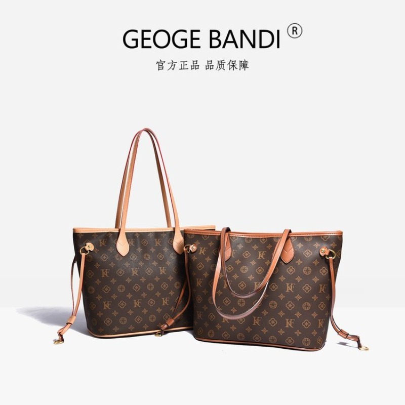 Bolsa de Ombro Elegante em Cou - Luxury Bags Louis Vuitton avaliação e preço