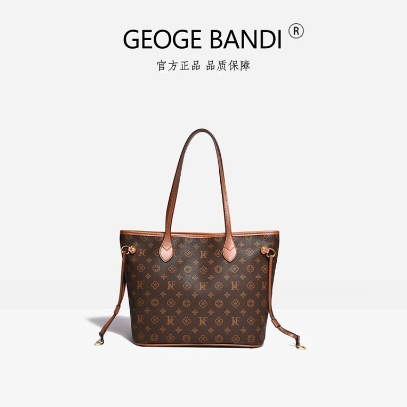 Bolsa de Ombro Elegante em Cou - Luxury Bags Louis Vuitton avaliação e preço